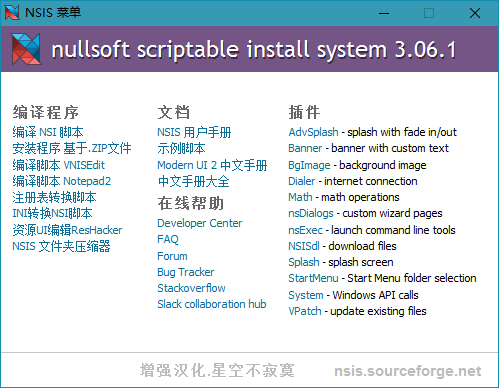 137340001b33aabccc6be.png