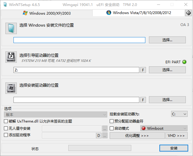 P100 2021-08-31_103734.png